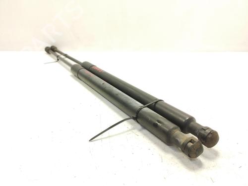 Tailgate lift support PEUGEOT 207 SW (WK_)  | BP22377963C138 