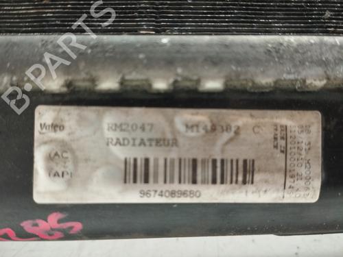 Water radiator PEUGEOT 308 I (4A_, 4C_)  | BP29721964M31 