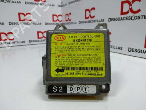 Used ECU airbags VOLVO 460 (464) 1.6 (83 hp) 17396558