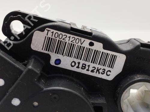 Fuel door actuator CITROËN C4 II (NC_)  | BP24630102E18 
