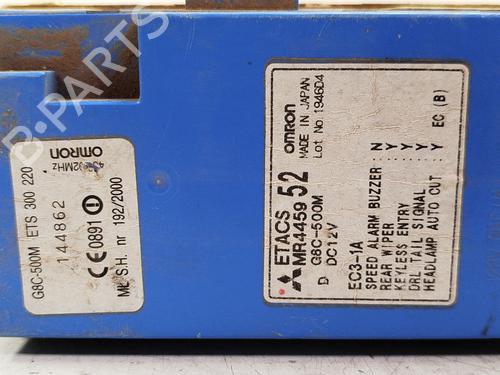 Fuse box MITSUBISHI PAJERO III (V7_W, V6_W) 2.5 TDi (V64W, V74W) | BP30002693E1