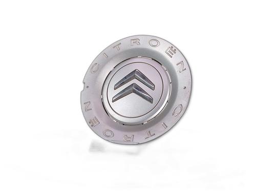 Hulkapsel Hulkapsel CITROËN C4 Coupe (LA_) 1.6 16V (109 hp) 33977101 33977101