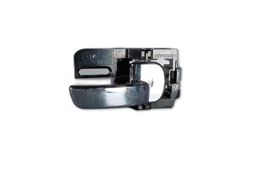 Front right interior door handle NISSAN QASHQAI I (J10, NJ10) 2.0 dCi | BP29626032I14 