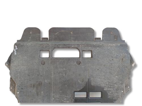 Underbody protection CITROËN C4 II (NC_) 1.6 HDi 110 | BP38499246M92 - Image 4