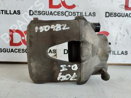 left-front-brake-caliper-seat-altea-5p1-32781-2004-2005-2006-2007-2008-2009-2010-2011-2012-2013-2014-2015-17415594 main image