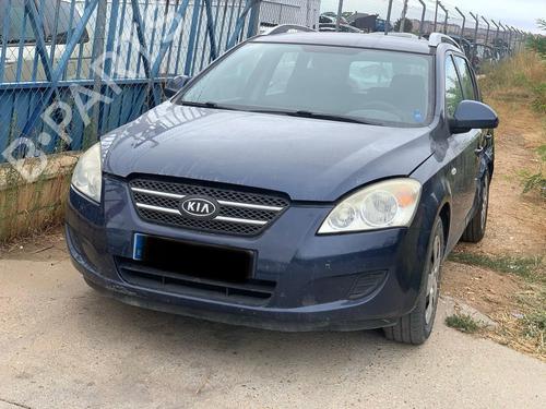 Pipe KIA CEE'D SW (ED) 1.6 CRDi 90 | BP31916581M125 