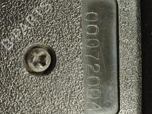 Seat buckle HYUNDAI COUPE I (RD) 2.0 16V | BP21678281I32 
