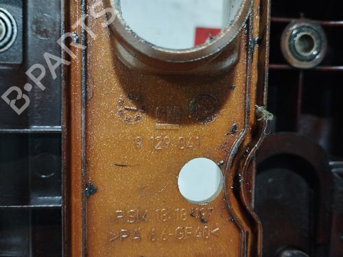 Valve cover OPEL ASTRA H GTC (A04)  | BP19331153M124 