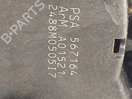Rear right lock PEUGEOT 308 SW I (4E_, 4H_)  | BP28008420C99 