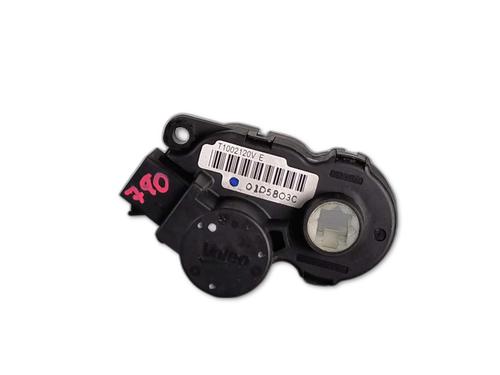 Used Fuel door actuator Fuel door actuator PEUGEOT 508 I (8D_) [2010-2018] 33831852 33831852