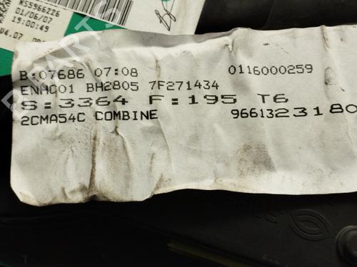 Instrument cluster PEUGEOT 307 Break (3E) 1.6 HDi 110 | BP17423295C47 