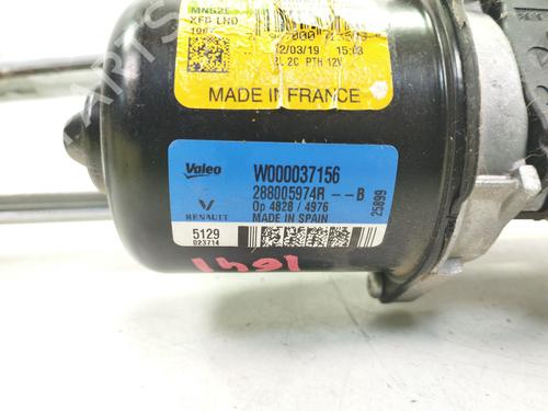 Front wiper motor RENAULT MEGANE IV Hatchback (B9A/M/N_) | BP39076169M29 - Image 5
