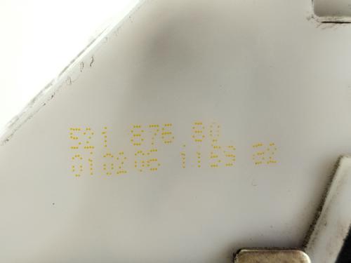 Front left lock CITROËN C2 (JM_) 1.4 HDi | BP23848922C98 