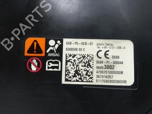 Elektronisk modul OPEL CORSA E (X15)  | BP17399650M83 