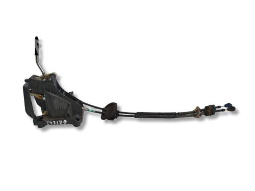 Used Gear lever Gear lever CITROËN C4 II (NC_) 1.6 HDi 110 (112 hp) 40071357 40071357