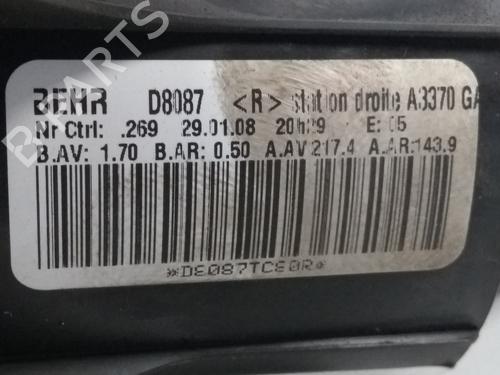 Heater blower motor OPEL ZAFIRA / ZAFIRA FAMILY B (A05) 1.9 CDTI (M75) | BP17399228M62 