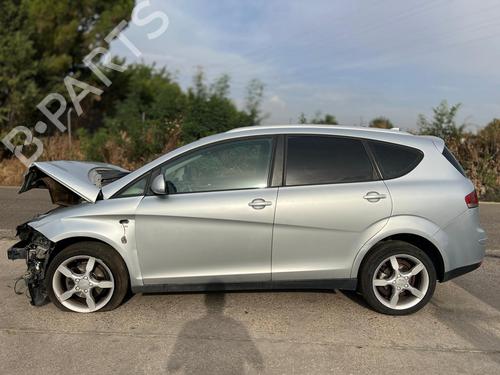 Electronic module SEAT ALTEA XL (5P5, 5P8)  | BP32086532M83 