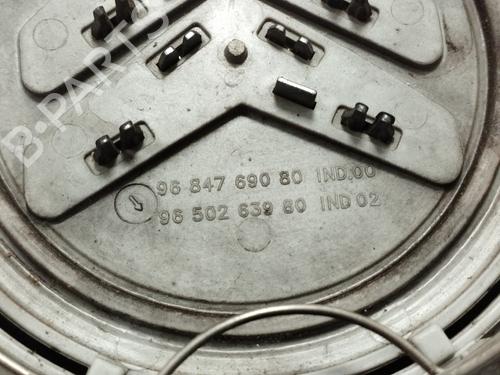 Hub cap CITROËN C4 I (LC_)  | BP25816675C160 