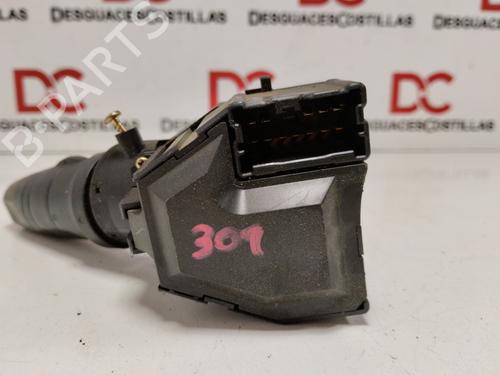 Ratstangsstang NISSAN PRIMERA Hatchback (P12) | BP39075087I23 - Image 3