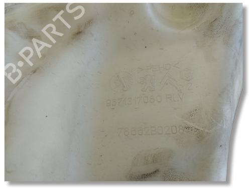 Sprinklertank CITROËN C4 II (NC_) 1.6 HDi 110 | BP38499248C113 - Image 5
