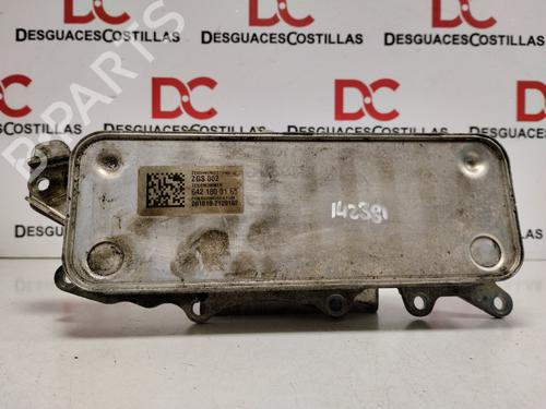 Oil radiator MERCEDES-BENZ E-CLASS (W211) E 320 CDI 4-matic (211.089) A6421800165 |