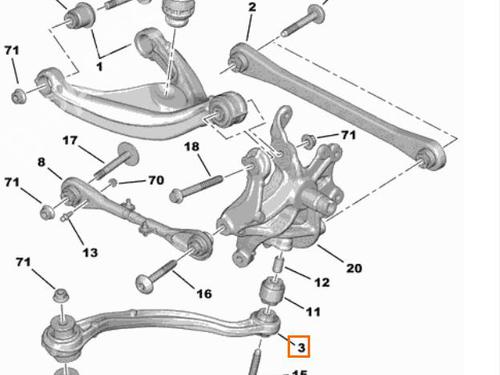 Left rear suspension arm CITROËN C5 III (RD_)  | BP22799995M14 