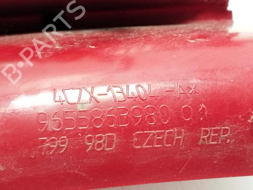 Right taillight CITROËN C4 I (LC_)  | BP18345494C35 