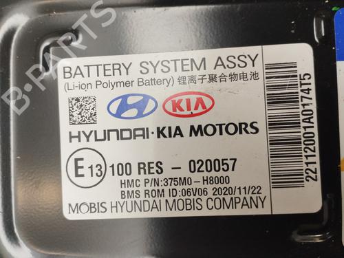 Batteri KIA STONIC (YB)  | BP25816733E11 