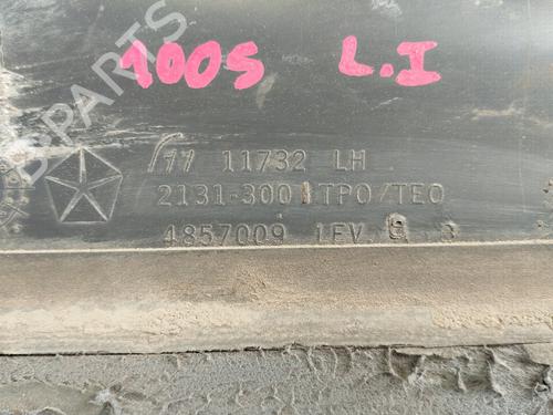 Other CHRYSLER VOYAGER / GRAND VOYAGER III (GS_, NS_) 2.4 i | BP25712412O1 