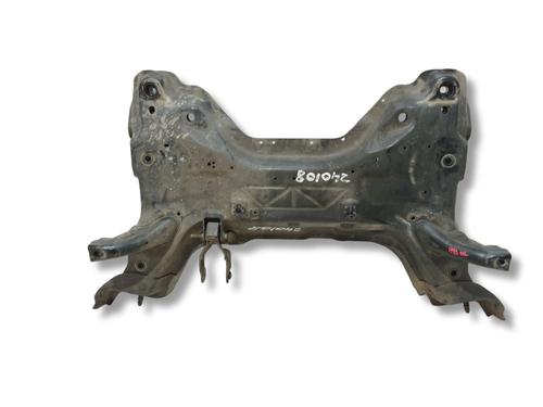 Forbro Forbro CITROËN C4 Picasso I MPV (UD_) 1.6 HDi 110 (112 hp) 35979384 35979384