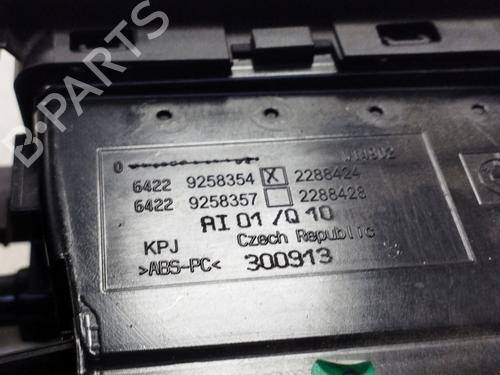 Air vent BMW X1 (E84) sDrive 18 d | BP25147576I21 