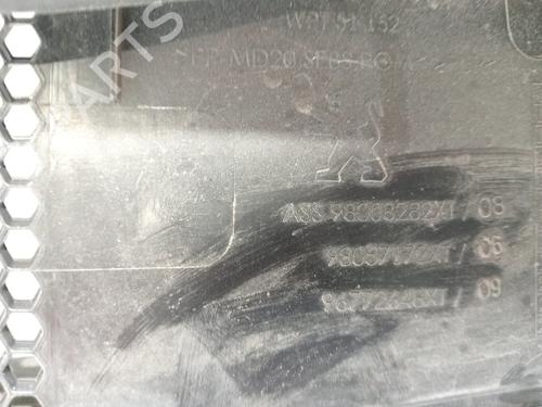 Scuttle panel PEUGEOT 308 II (LB_, LP_, LW_, LH_, L3_)  | BP31210931C110 