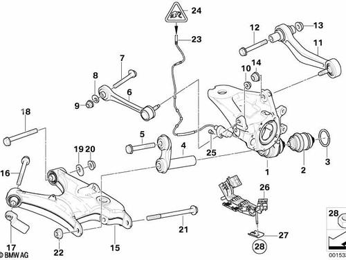 Right rear suspension arm BMW X5 (E53)  | BP17425601M15 