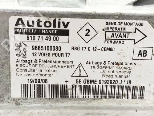 ECU airbags PEUGEOT 308 I (4A_, 4C_)  | BP17426335M53 