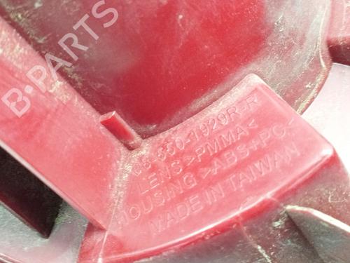 Right taillight PEUGEOT 307 Break (3E) 2.0 HDI 110 | BP27452225C35 
