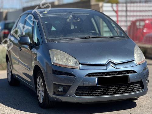 Engine CITROËN C4 Picasso I MPV (UD_)  | BP29351665M1 