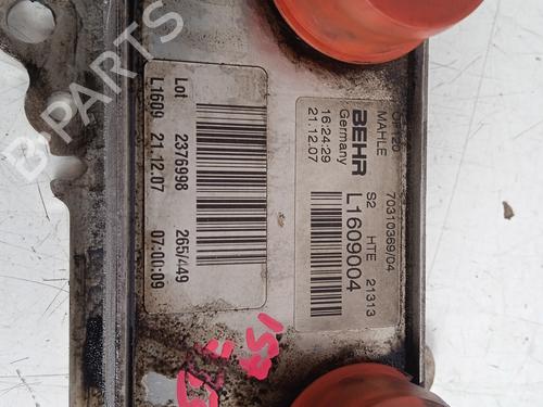 Oil radiator BMW 3 (E90) 320 d | BP17418076M33 