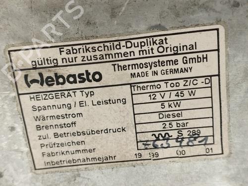 Ekstra vandpumpe BMW 3 (E46) 320 d | BP27316135M111 