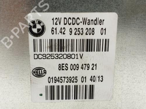 Electronic module BMW X1 (E84) sDrive 18 d | BP22382892M83 