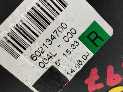 Front right seatbelt AUDI A3 (8P1) 2.0 TDI 16V | BP17424960I25 