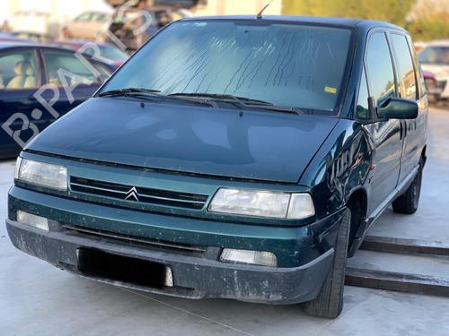Gearbox CITROËN EVASION MPV (22, U6) 2.0 | BP17406681M3 