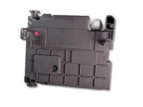 Fuse box CITROËN C4 II (NC_) 1.6 HDi 110 | BP38987646E1 - Image 2
