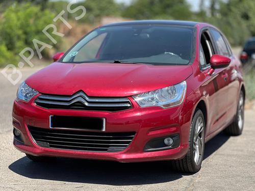 Multifunctionele display CITROËN C4 II (NC_)  | BP29499397C48 