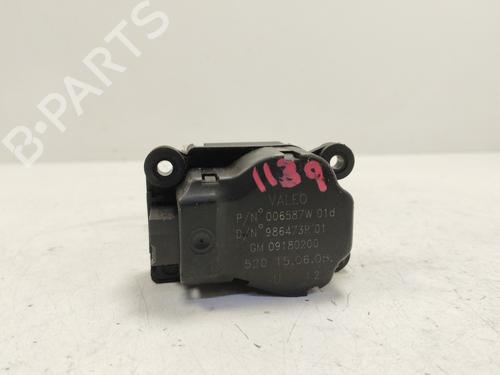Sentrallåsmotor tankluke Sentrallåsmotor tankluke 39075443 39075443