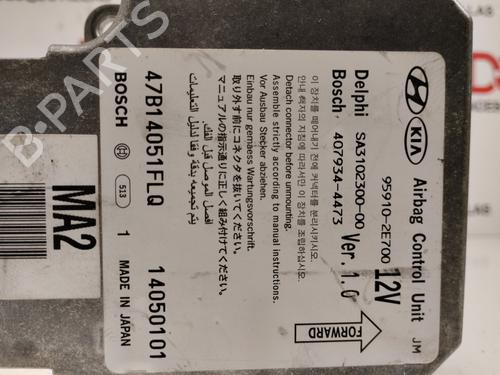 ECU airbags HYUNDAI TUCSON (JM) 2.0 CRDi | BP17416925M53 