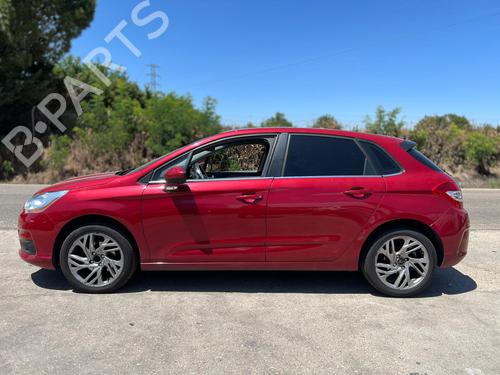Multifunctionele display CITROËN C4 II (NC_)  | BP29499397C48 