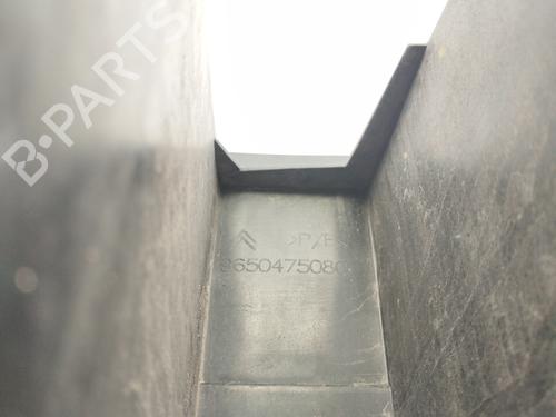 Rear bumper reinforcement CITROËN C5 II (RC_) 1.6 HDi (RC8HZB) | BP24507186C73 