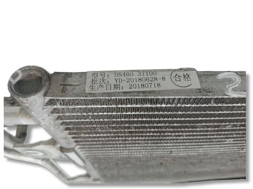 AC radiator MAXUS V80 Van EV80 (SH6601) | BP36990143M32 - Image 4