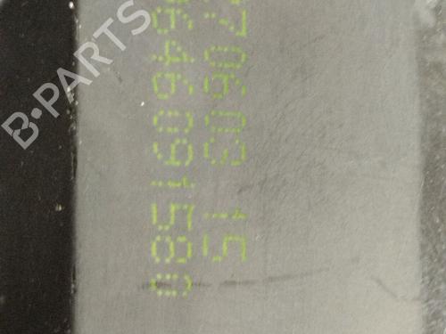 Tailgate lock CITROËN XSARA Coupe (N0) 2.0 HDI 90 | BP23067184C101 