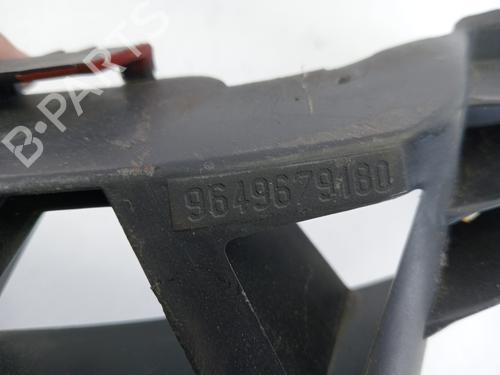 Stoßstangenhalter hinten PEUGEOT 207 (WA_, WC_) | BP30511485C159